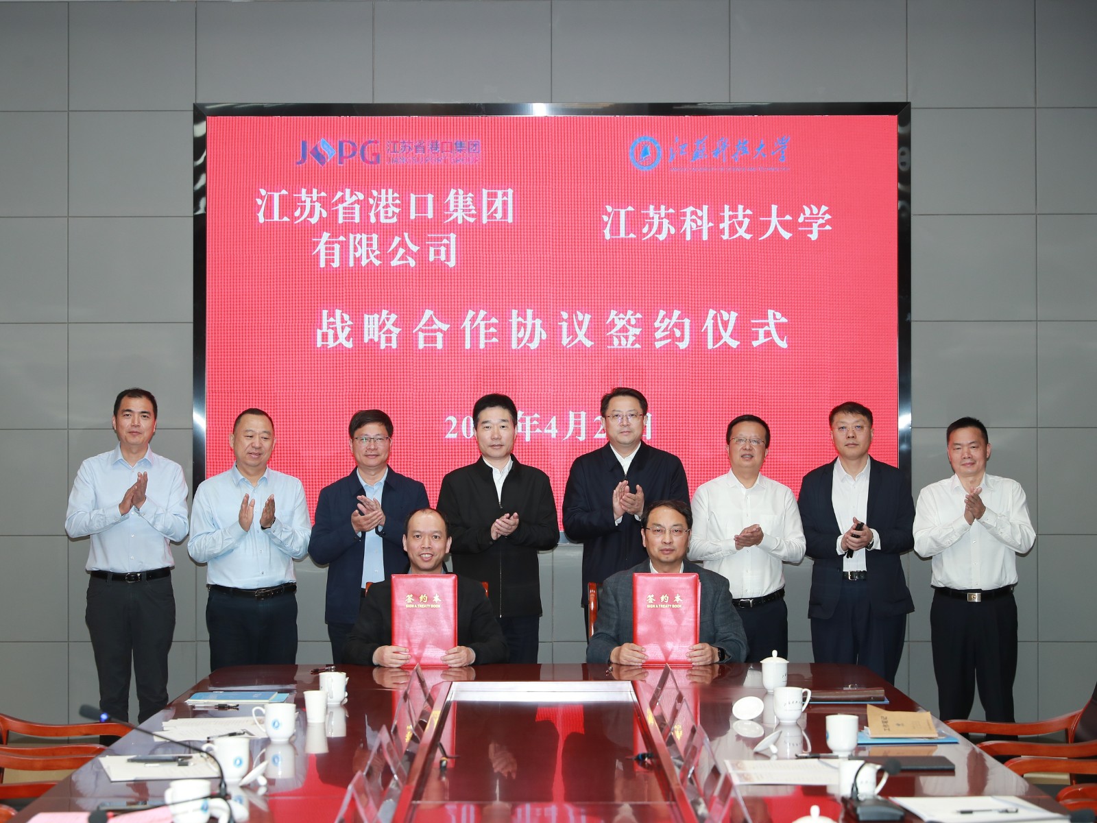 1745830757258380.jpg 1745830757258380.jpg