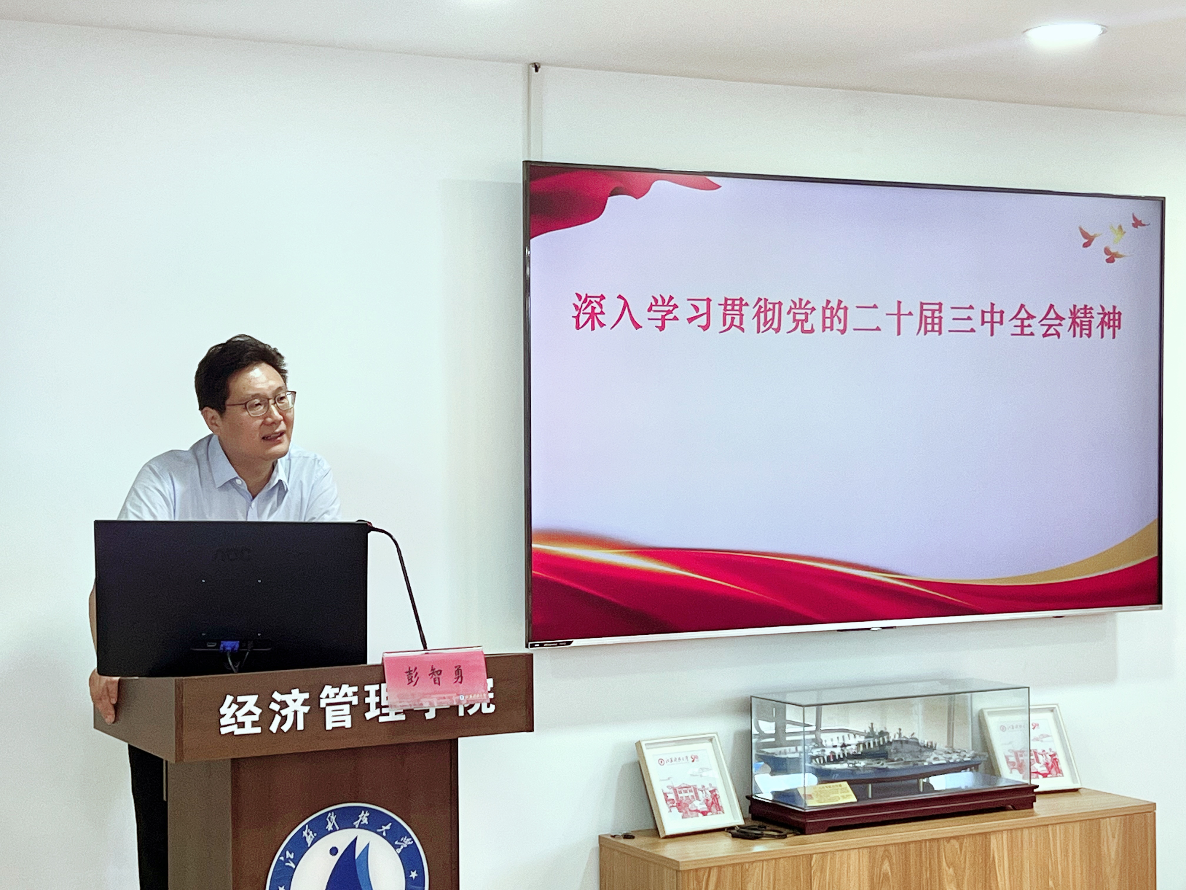 1726115758543353.jpg 1726115758543353.jpg