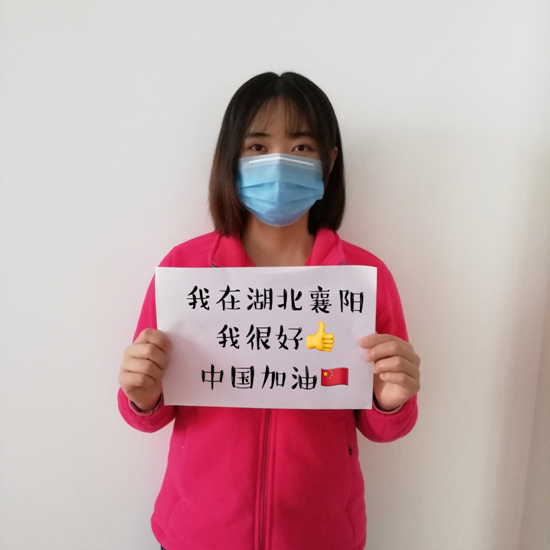 1582177593814914.jpg 图片6.jpg