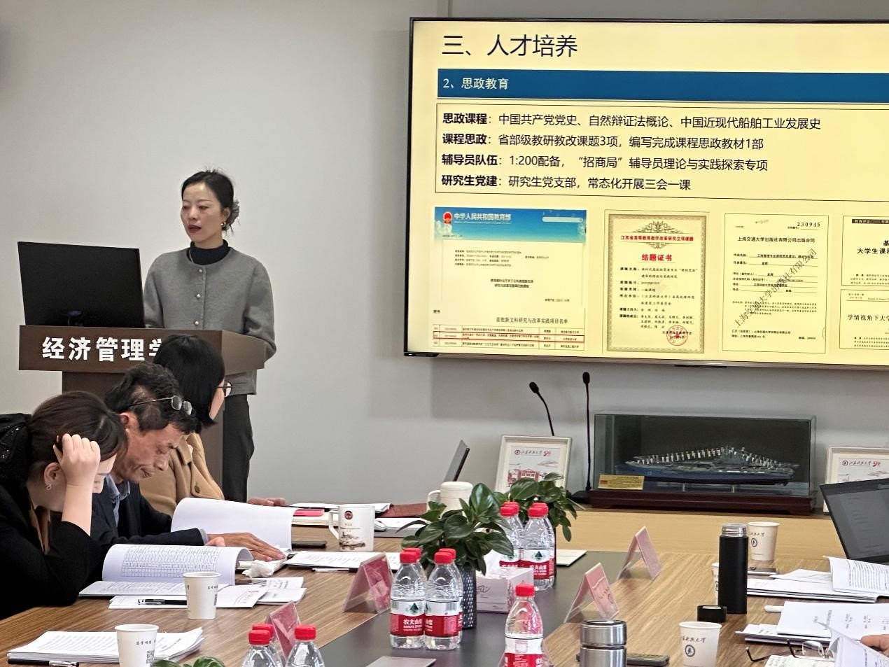 1730944040953004.jpg 3.jpg