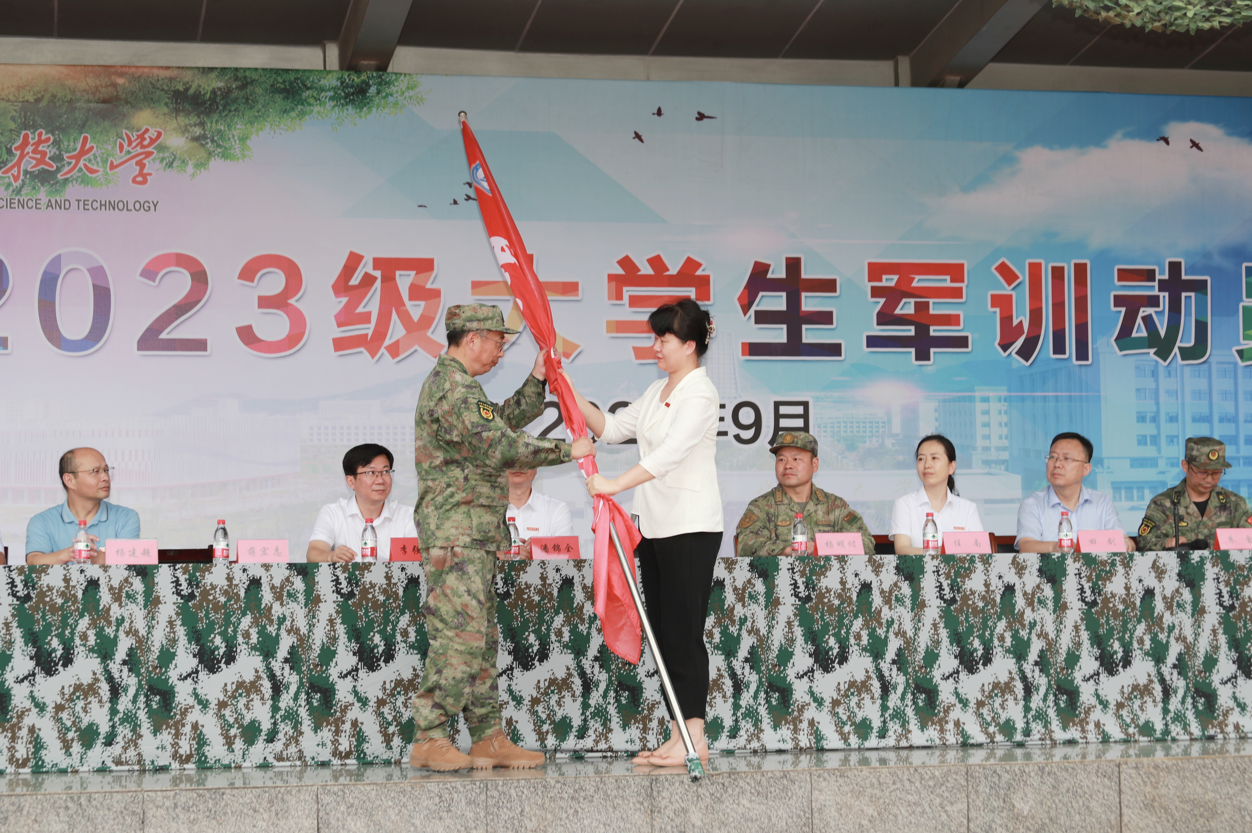 1694655365855455.jpg 微信图片_20230914085744.jpg