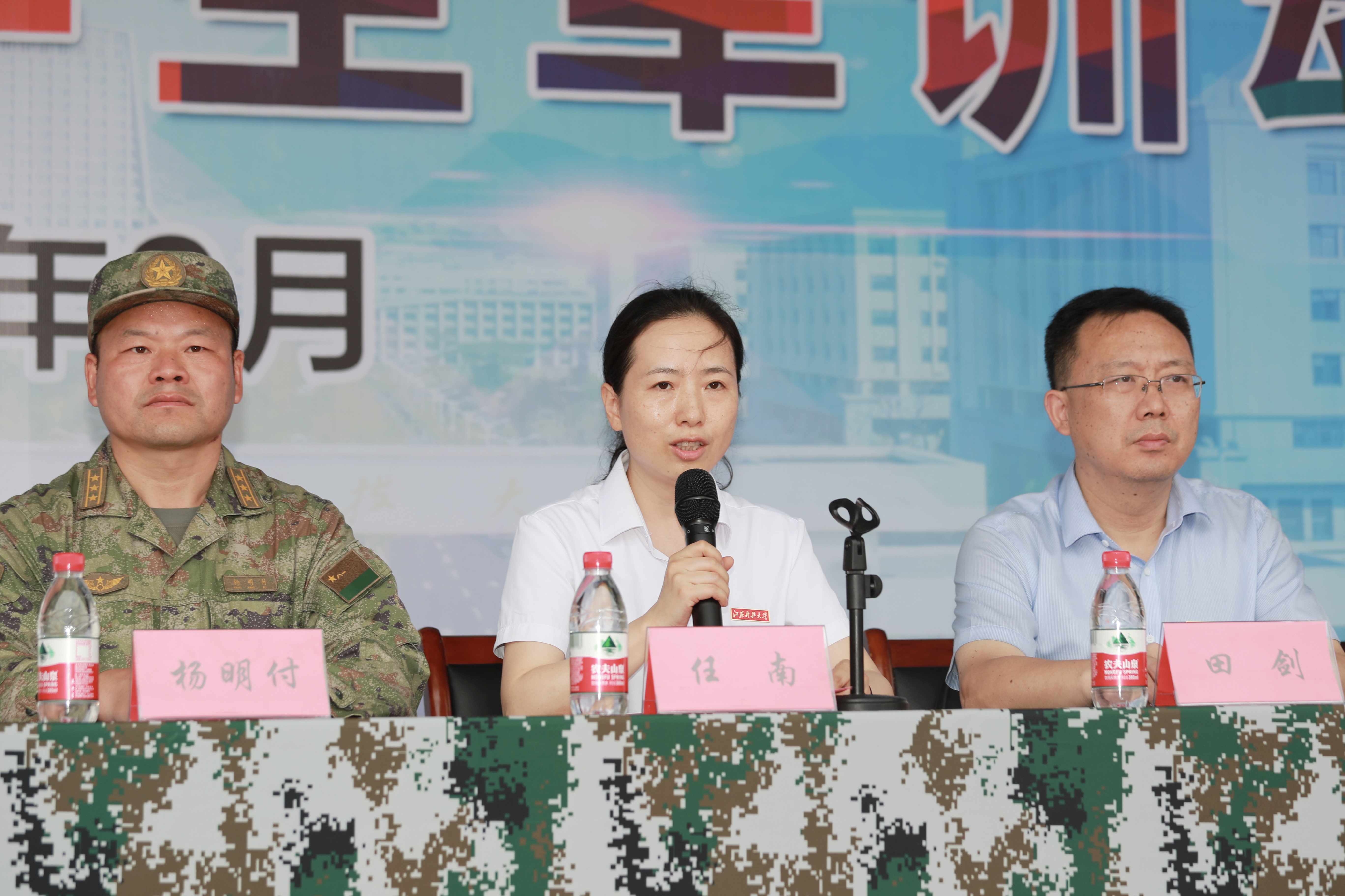 1694655378109307.jpg 微信图片_20230914085731.jpg