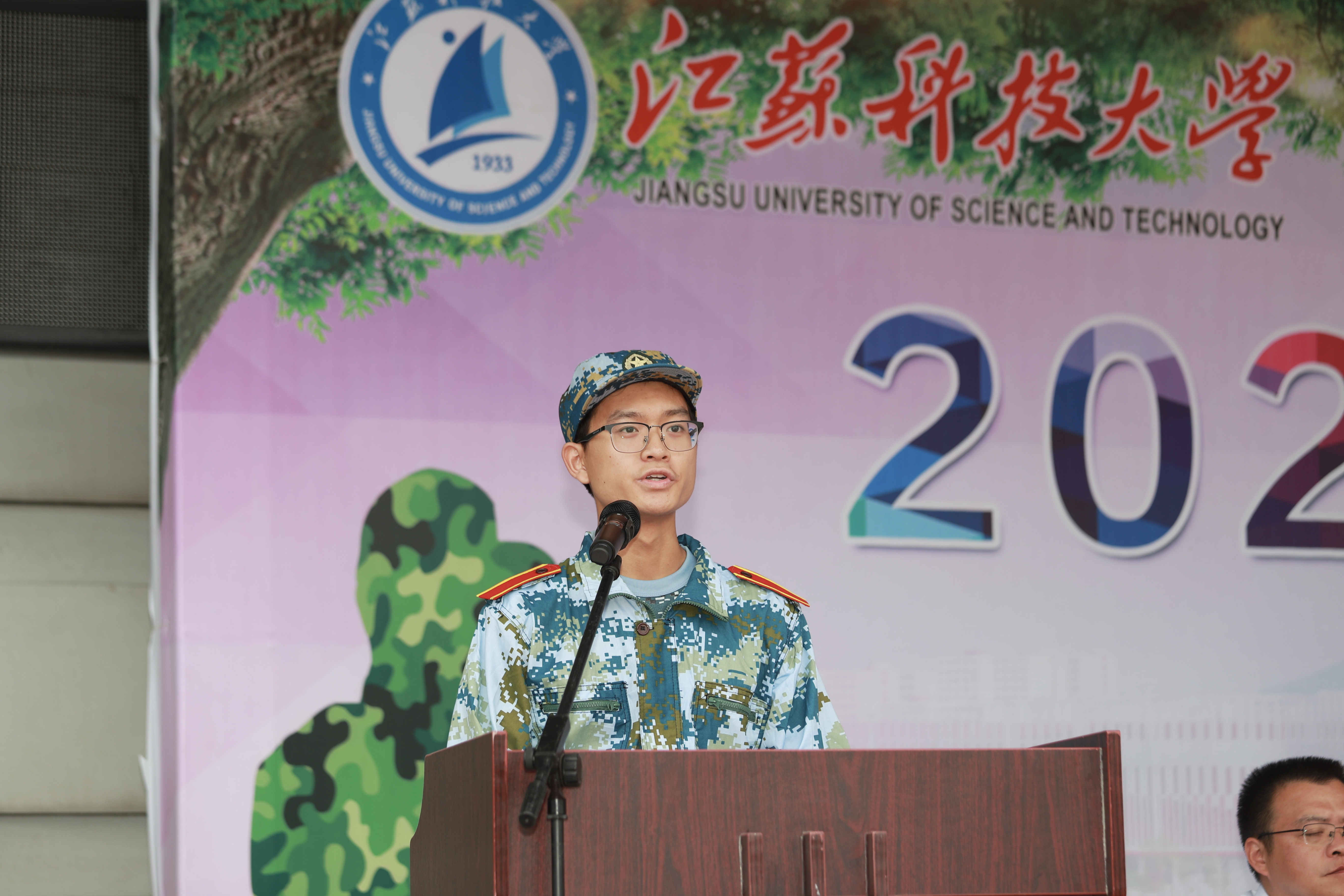 1694655428734906.jpg 微信图片_20230914085637.jpg