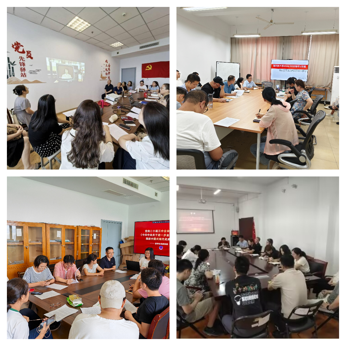 1727083636934076.jpg 外国语海洋粮食理学.jpg