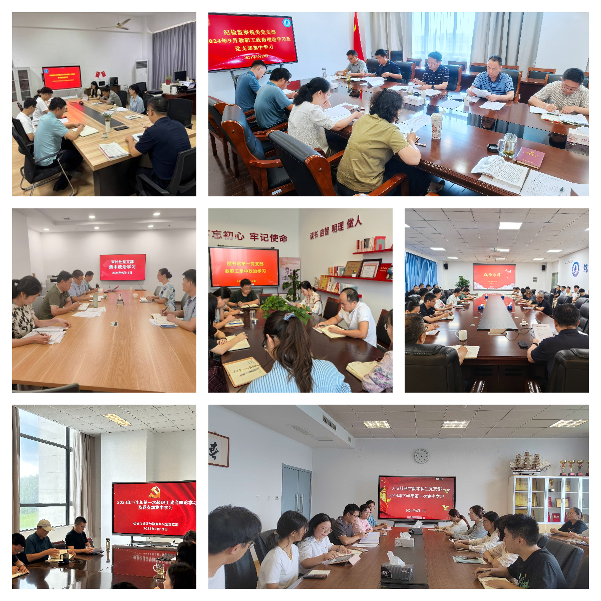 1727083645464431.jpg 最后一片图.jpg