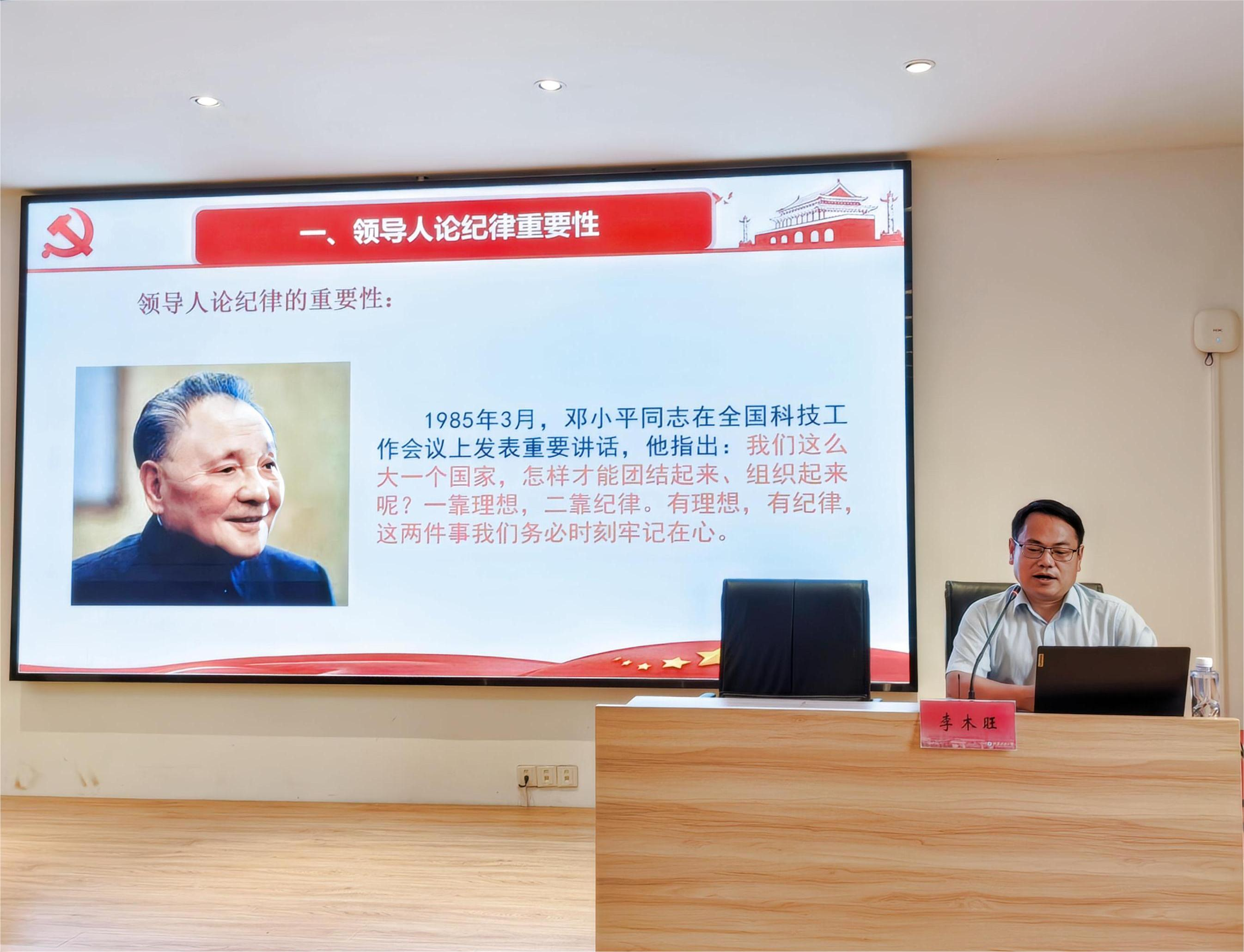 1718153787763039.png 图片2.png