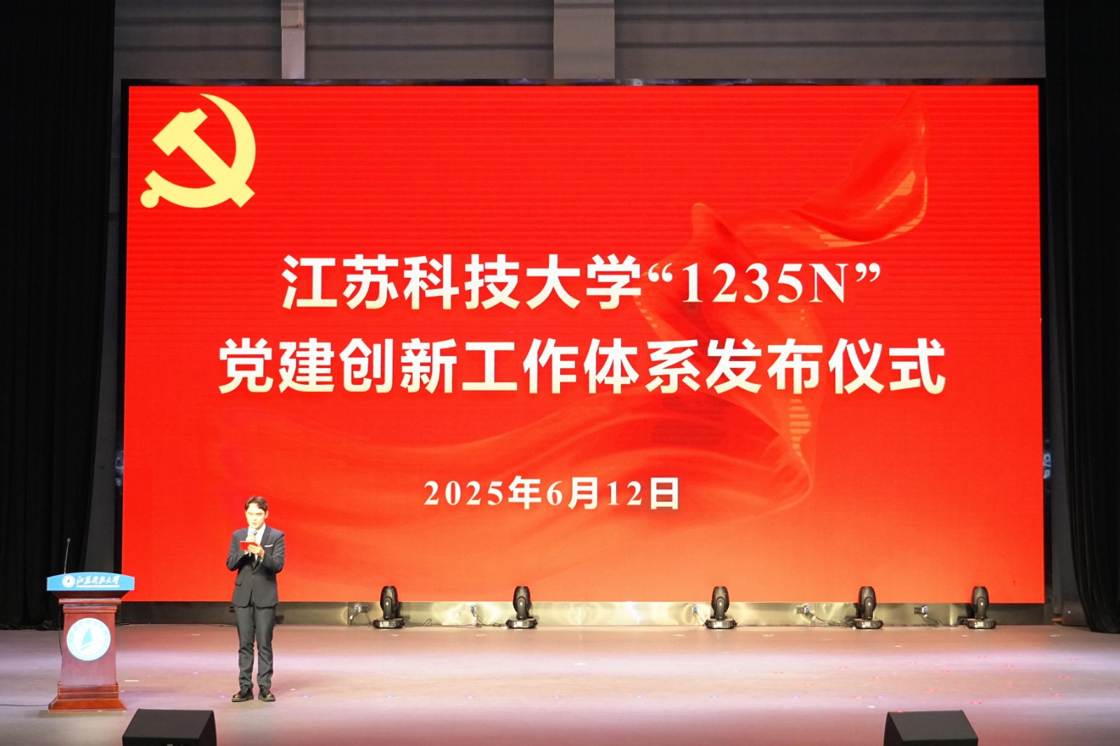 1749804761196778.jpg 1749804761196778.jpg