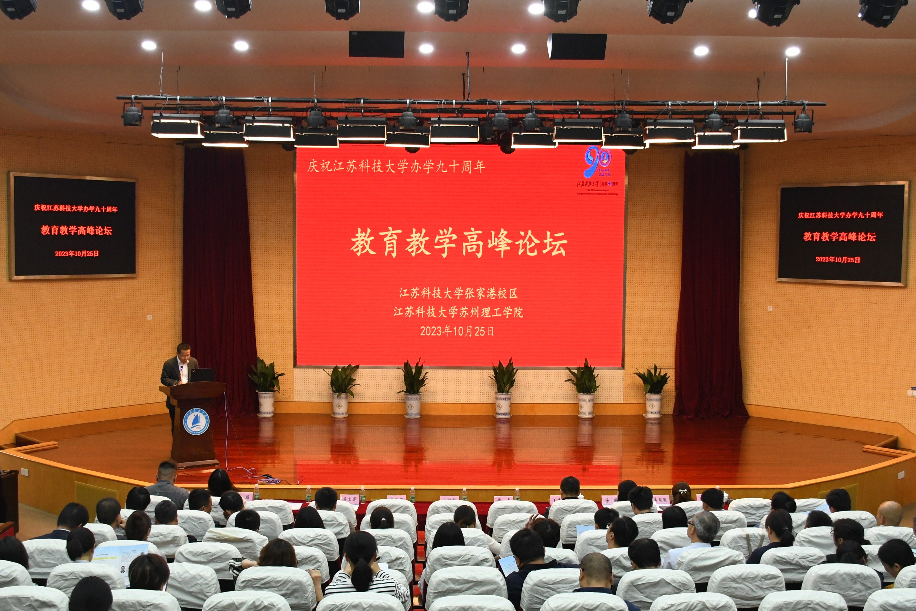 1698288979835219.jpg 001.jpg