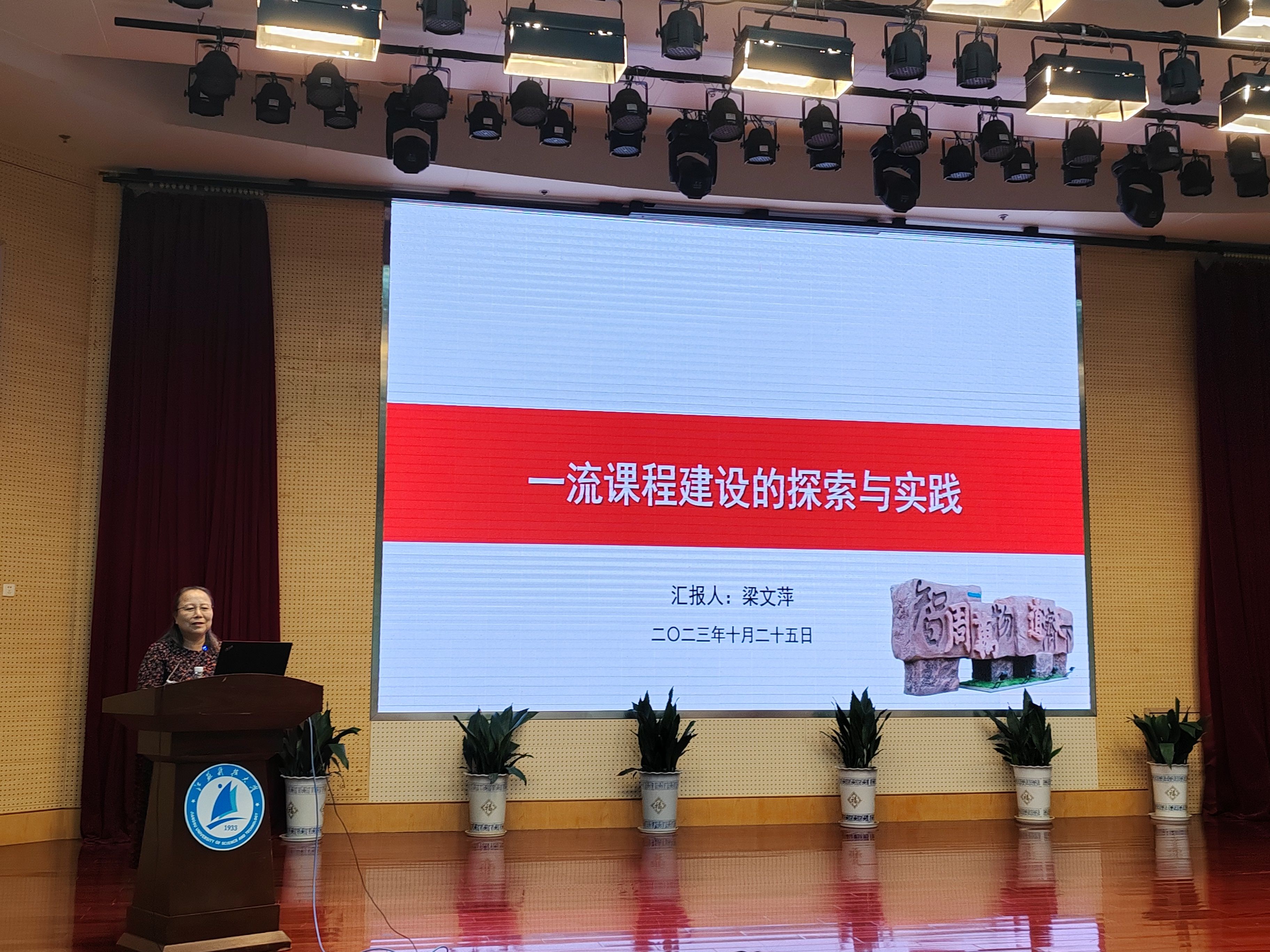 1698289010950149.jpg 005.jpg