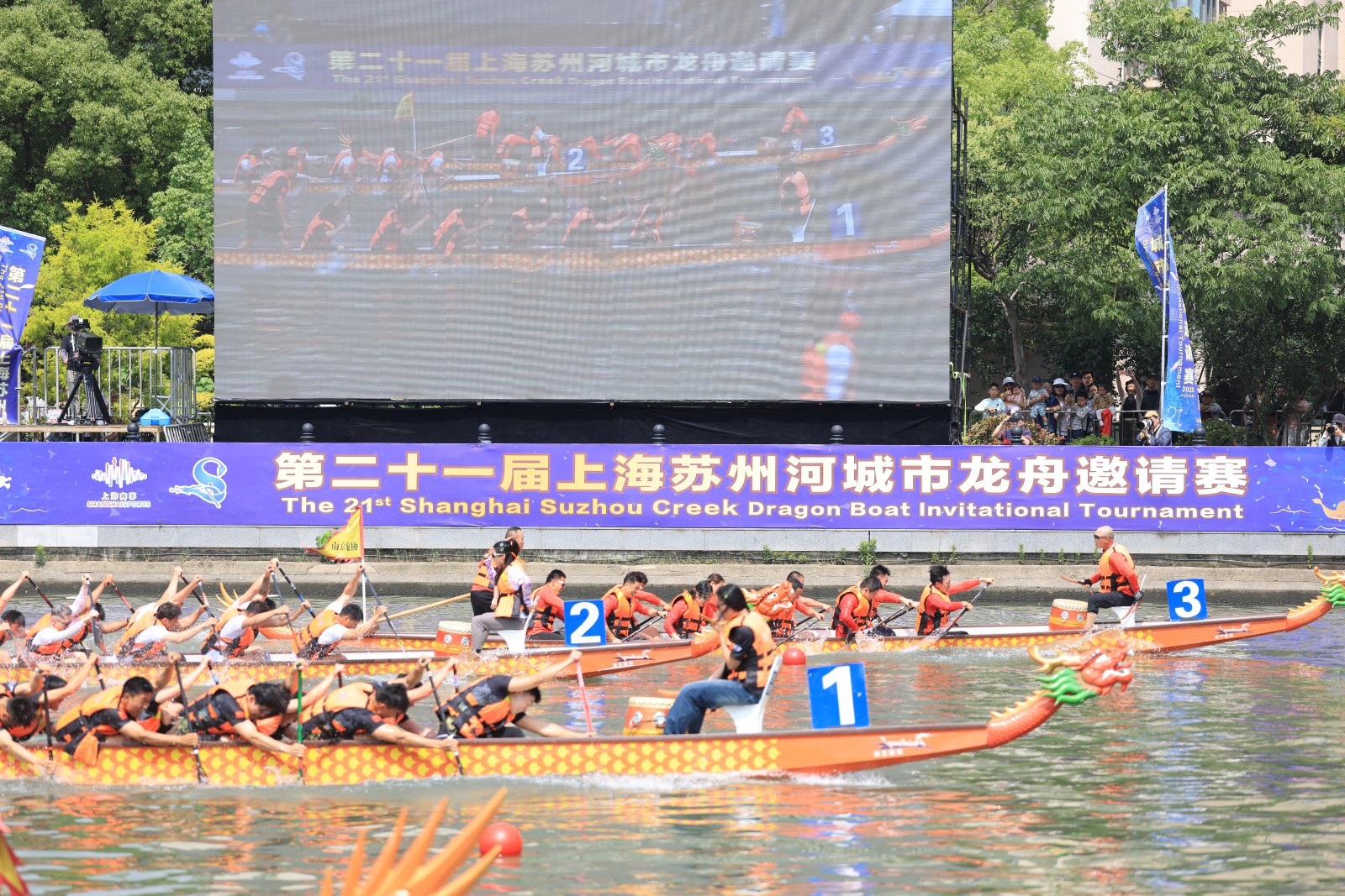 1748226489584654.jpg 微信图片_20250525170452.jpg