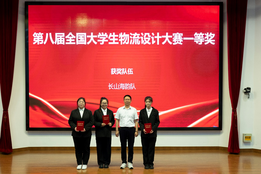 1718619018769240.png 1718619018769240.png