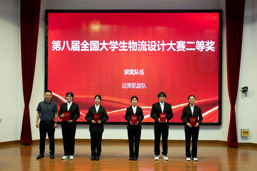 1718619059279582.png 1718619059279582.png