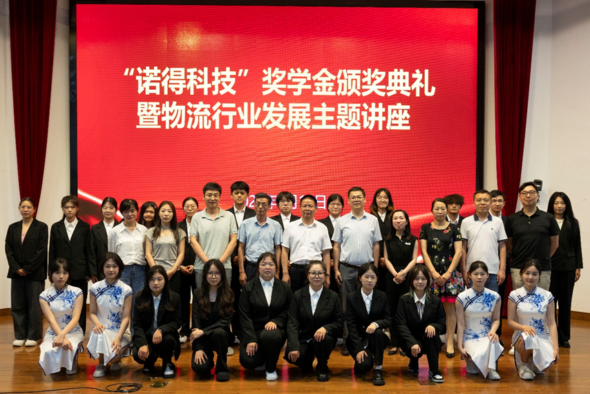 1718619133799057.png 1718619133799057.png