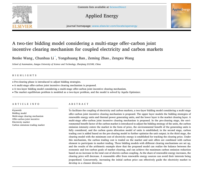 1716635020143090.png c8b2affa-7c87-4ab6-ad7a-c81ab2ef4e01.png