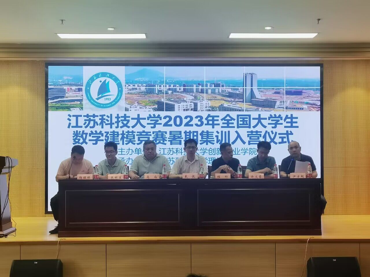 1699434918444436.png 图片10.png