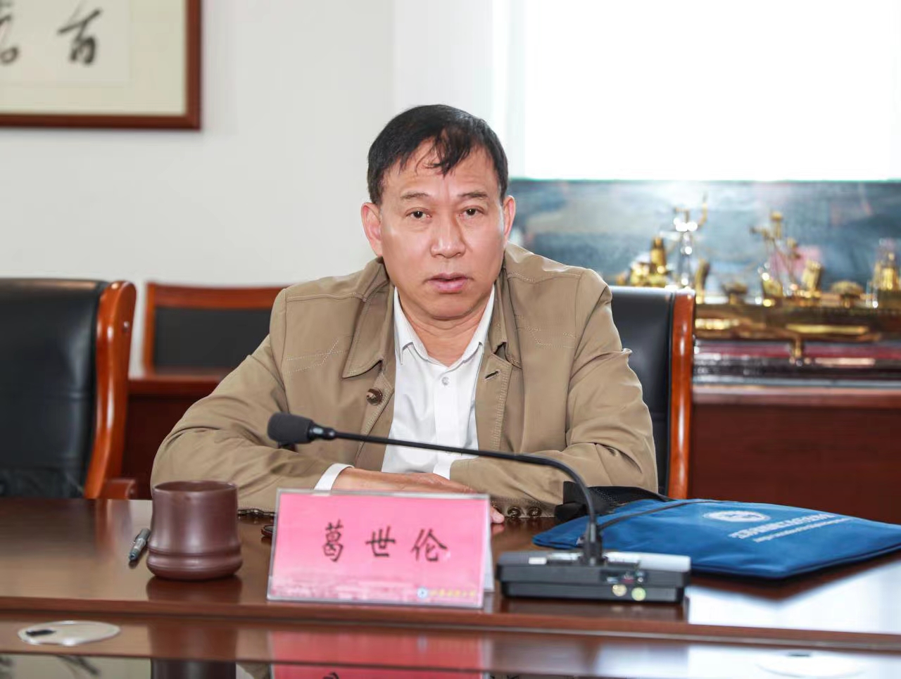 1682498848409141.jpg 微信图片_20230426164338.jpg