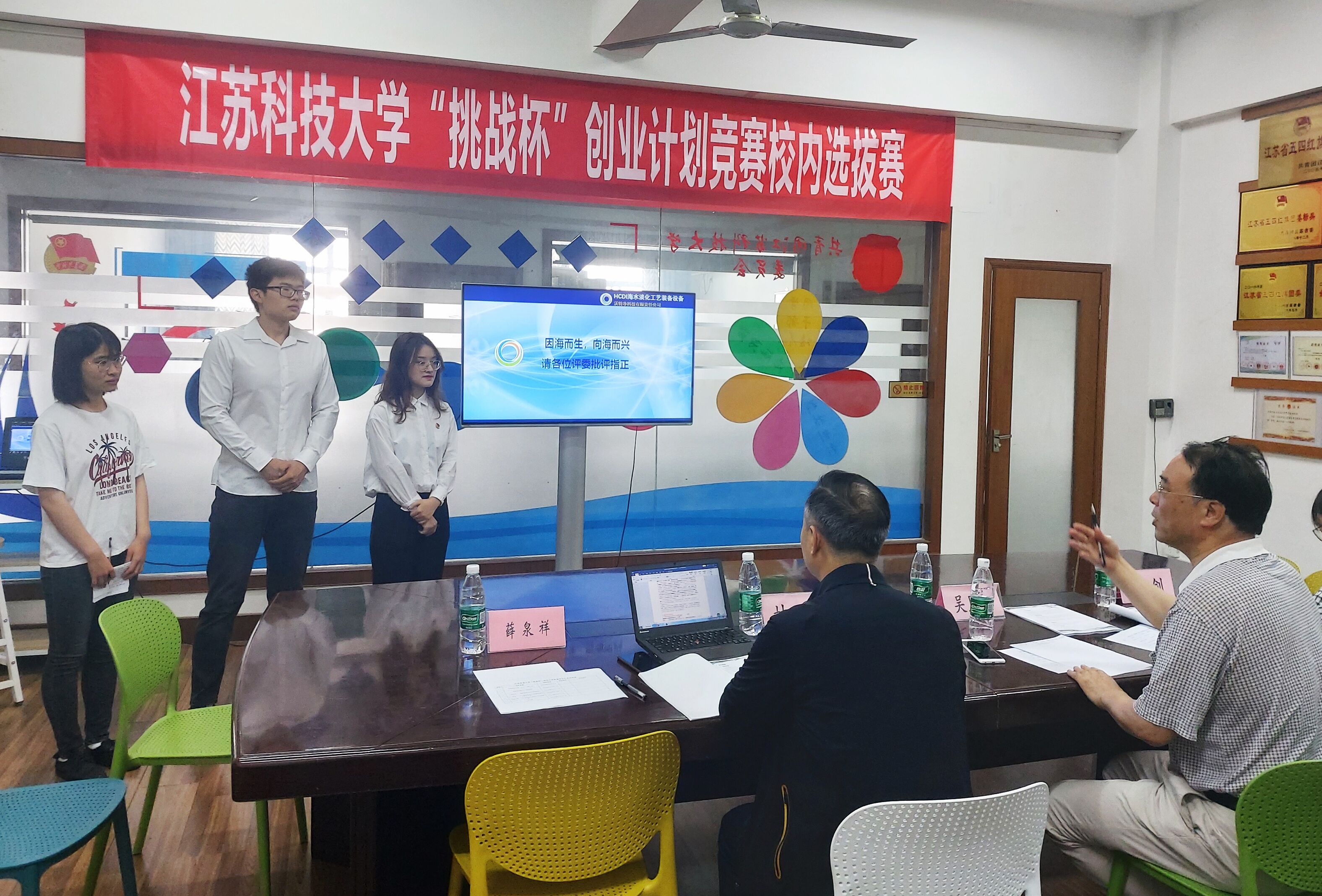 1594522969176475.jpg 校内指导3.jpg