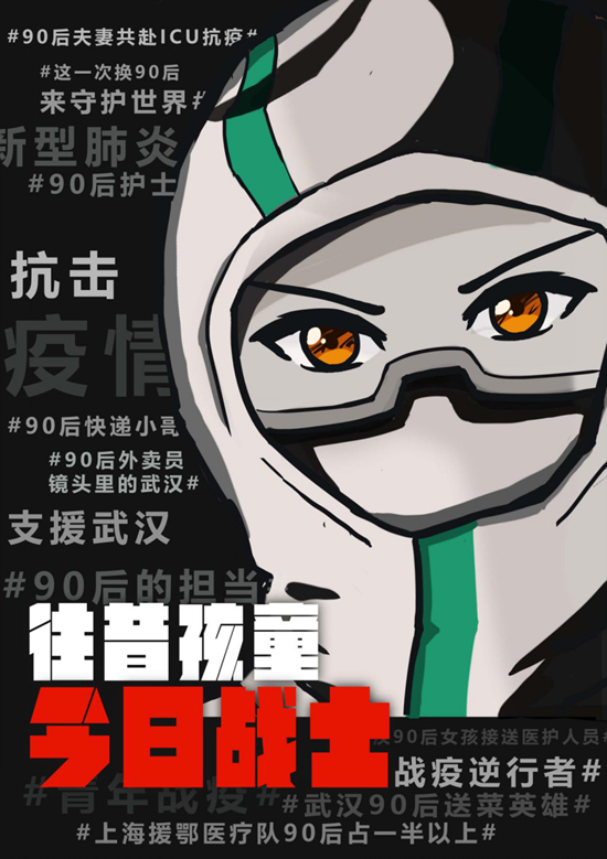 1581924333420439.jpg 图片 3.jpg