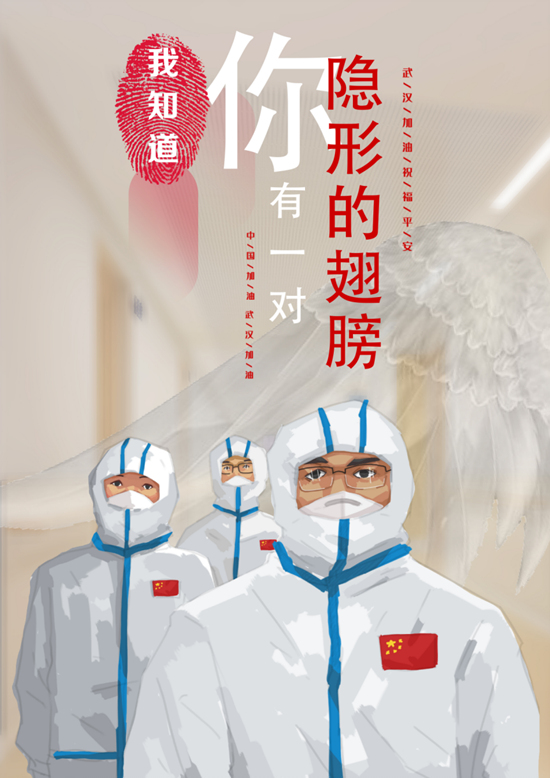 1581924315141631.jpg 图片 1.jpg