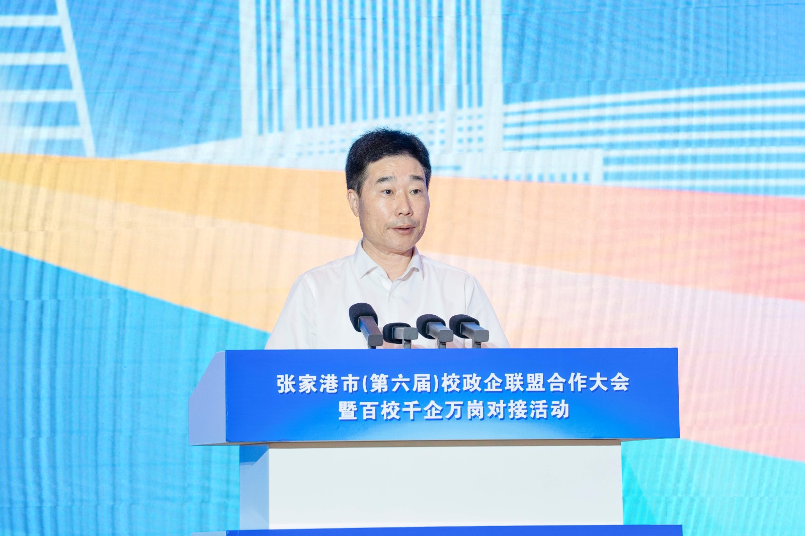 1749811281443929.jpg 001.jpg