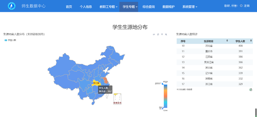 1582116925278854.png 1_副本.png