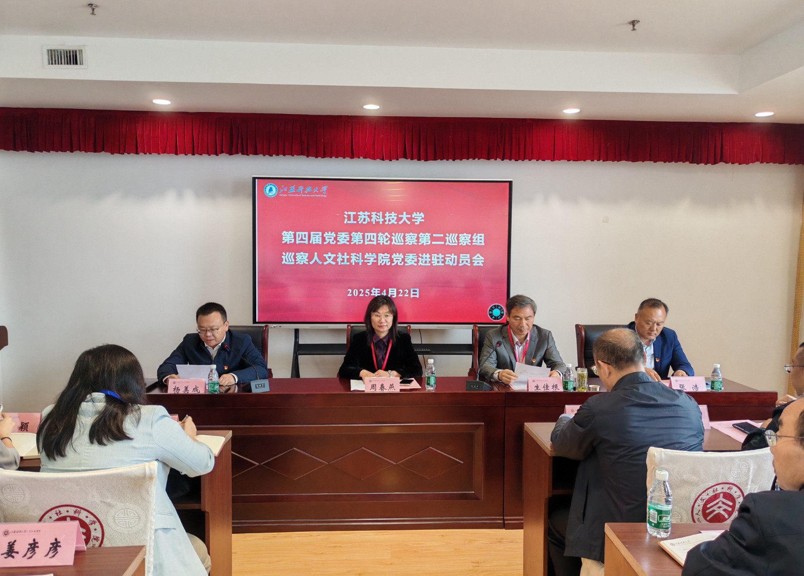 1745458513227795.jpg 4.jpg