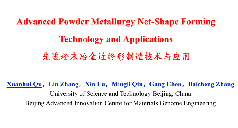 1622527748795102.png 图片7.png