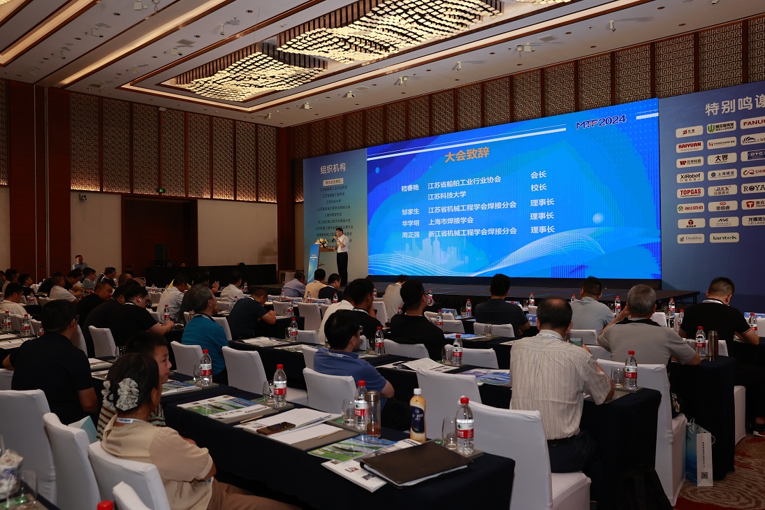 1721962241604812.jpg 微信图片_20240726104017.jpg