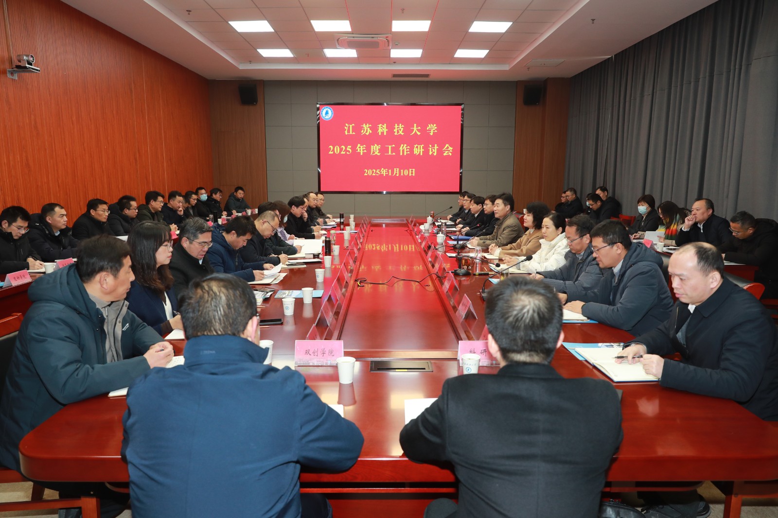 1736502662525644.jpg 1736502662525644.jpg