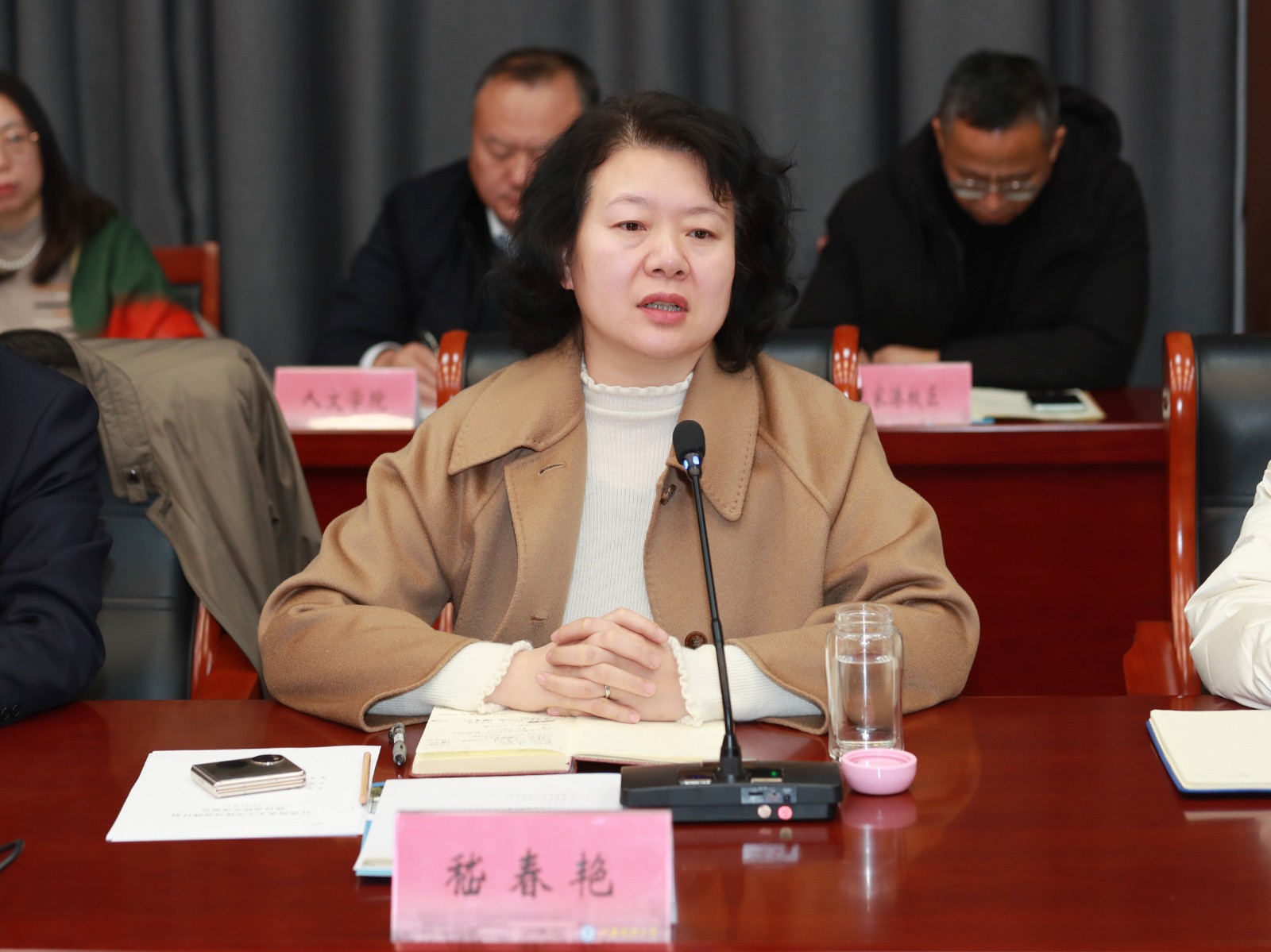 1736502761119223.jpg 1736502761119223.jpg