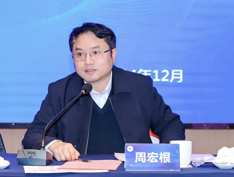 1734950982322724.jpg 2.jpg