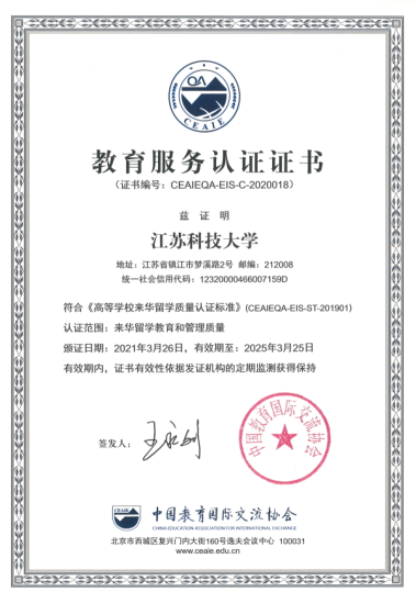 1621218667901964.png VS1Q}XS%V{AQPN`FR`QCRIE.png