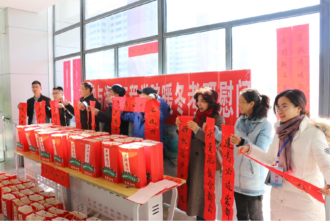 1619167335666589.jpg 船海学院.jpg