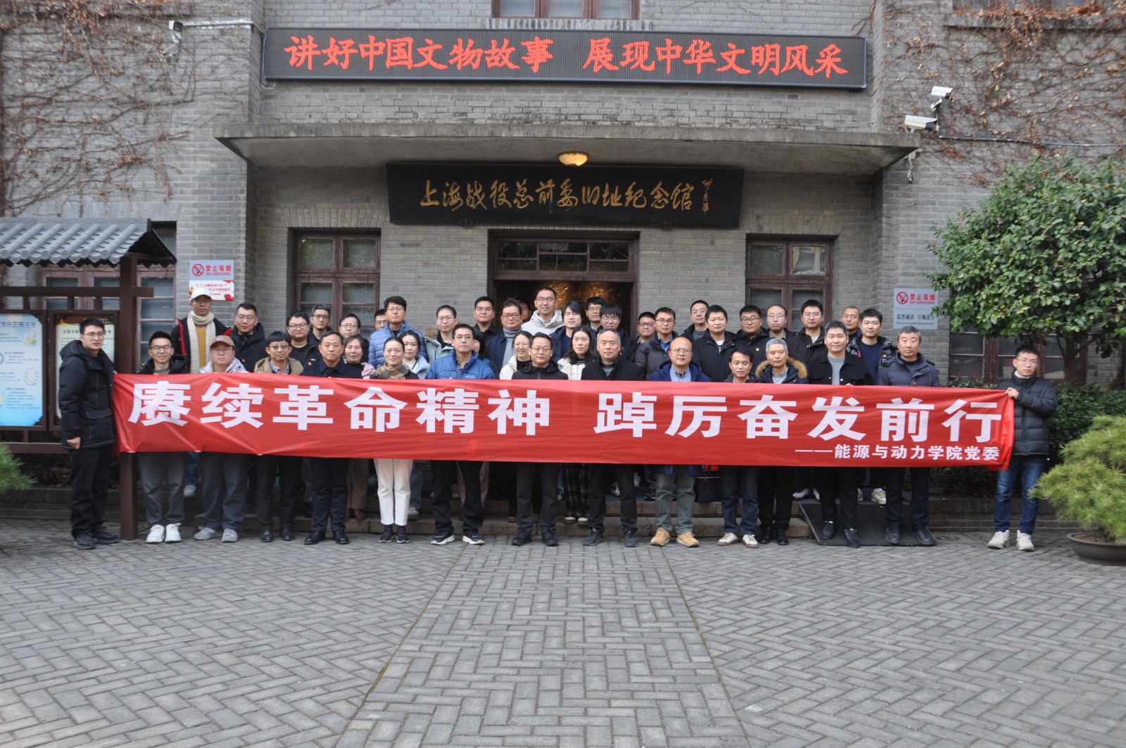 1736994566758544.jpg 横幅.JPG