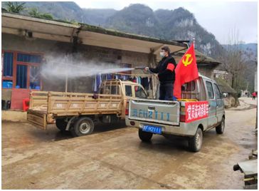 1583983900185415.jpg 志愿精神汇聚战役力量 1.jpg