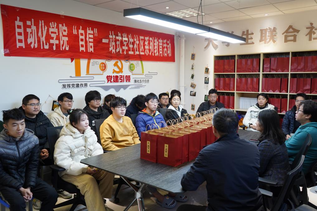 1703089974854083.jpg 图二.jpg