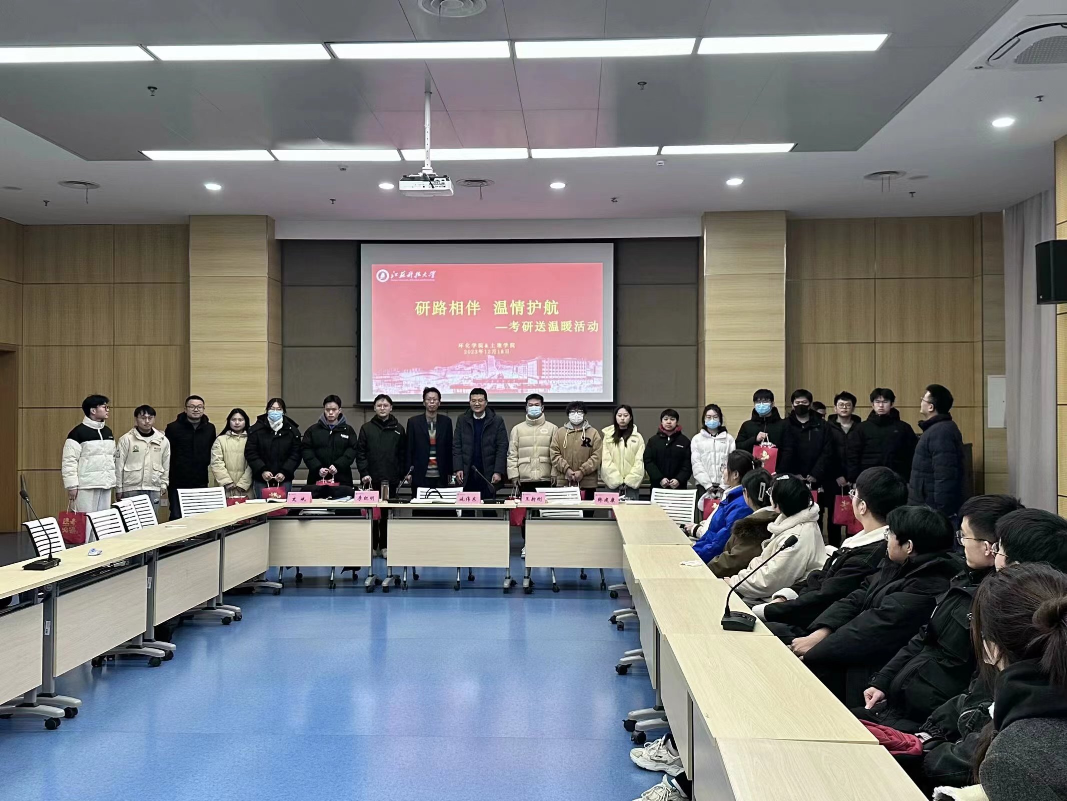 1702896335790798.jpg 2.jpg