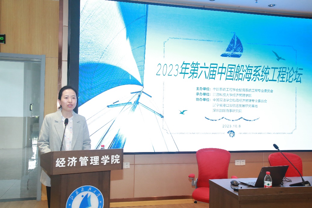 1696904761807537.jpg 幻影体育(中国)科技有限公司官网副校长任南.jpg