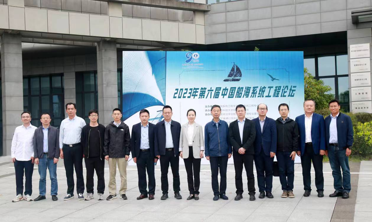 1696905554900253.jpg 集体合影.jpg