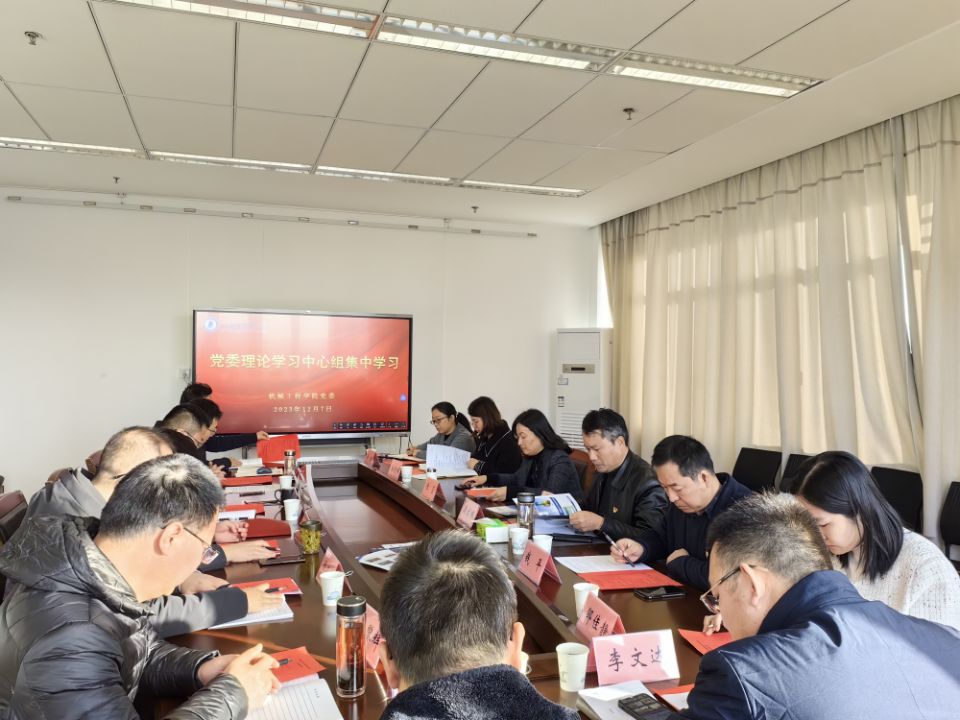 1702025234959007.jpg EFE210DE4D7E5857DF487F12736FE5EF.jpg