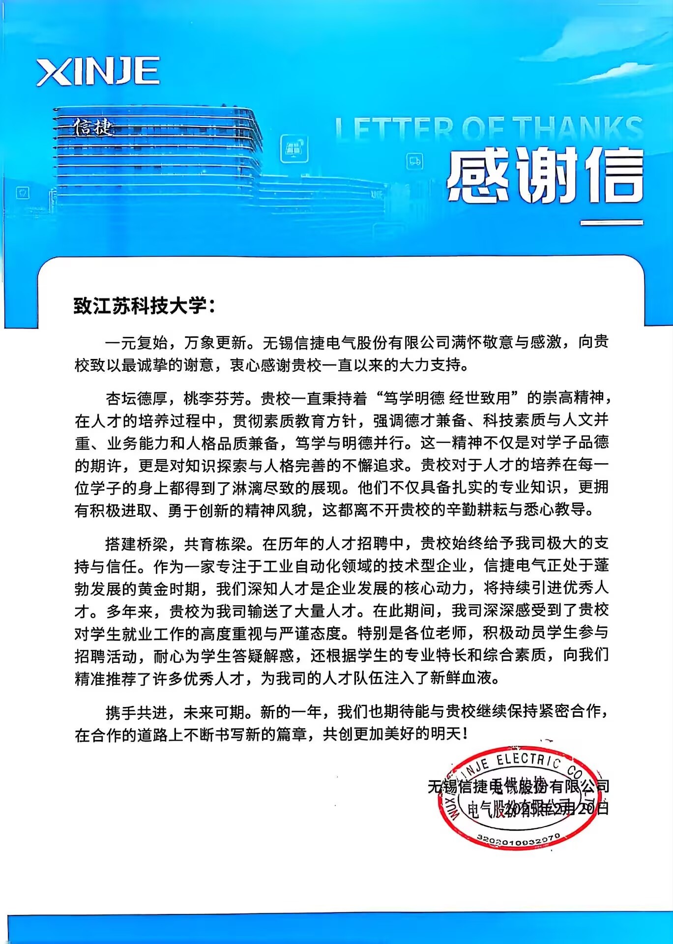 1742457479673051.jpg 6666666.jpg